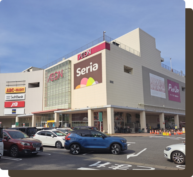 イオンモール内で快適な通院